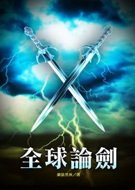 爱无不该